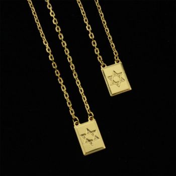 Escapulário Estrela de Davi (Cadeado 2mm)