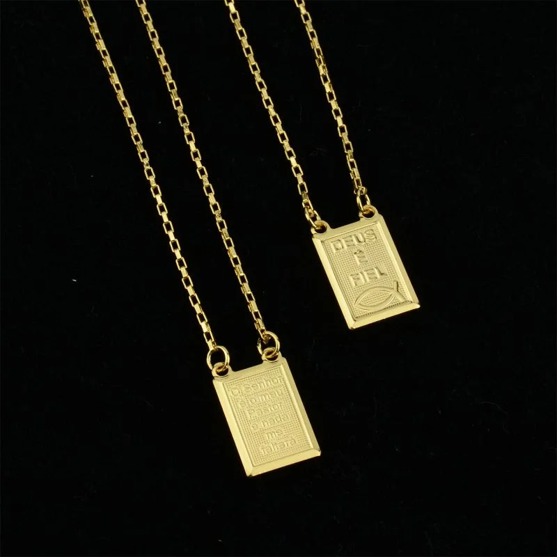 Escapulário Deus é fiel (Cadeado Quadrado 1.5mm)